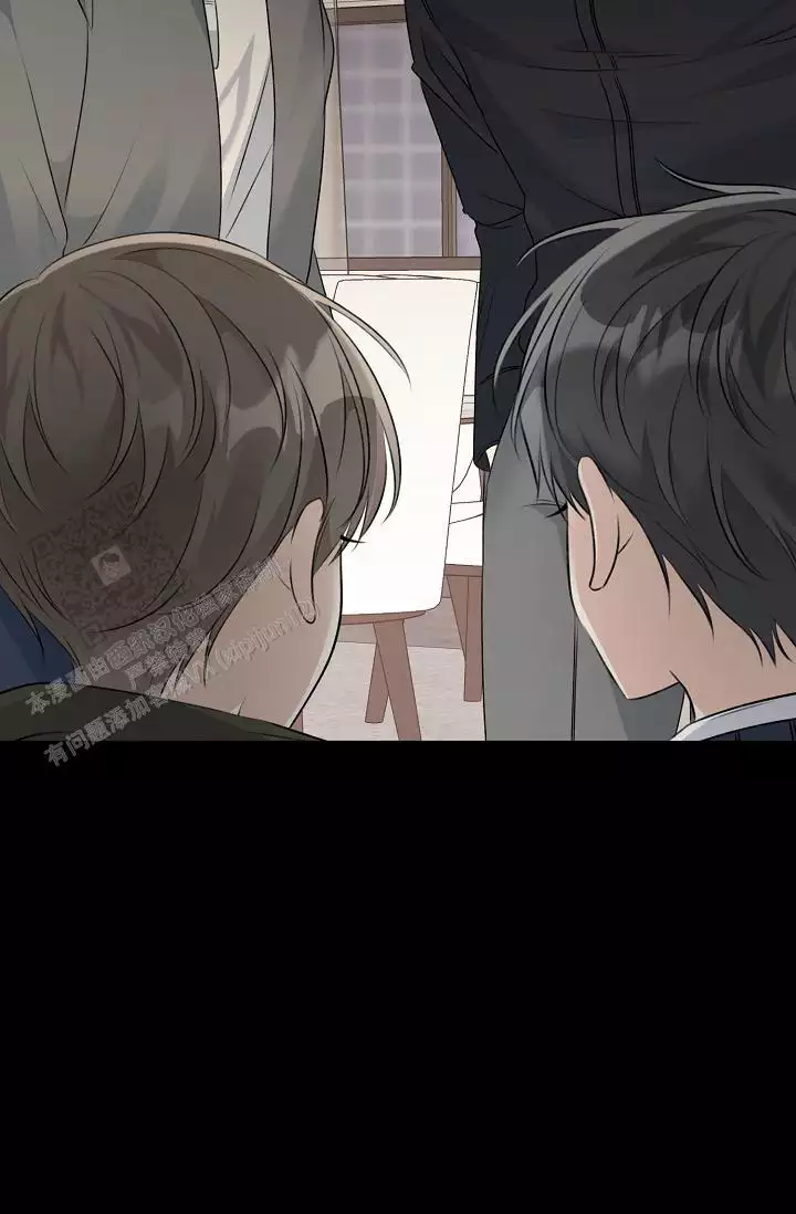 第25话 被融化的人 第 37 页