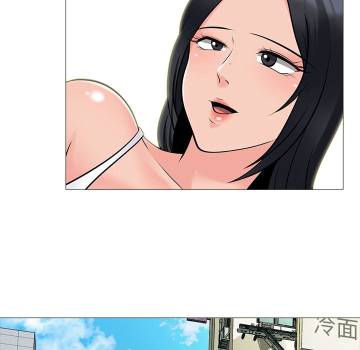 第98话 第 37 页