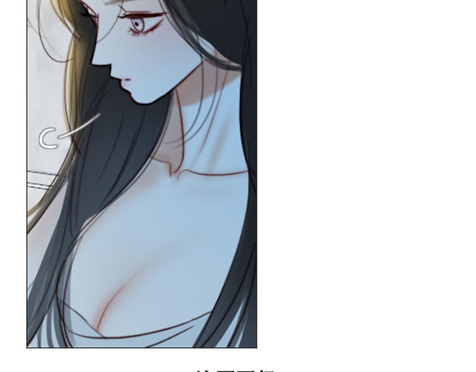 第86话 又不是禽兽 第 138 页