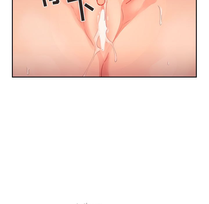 第60话 第 45 页