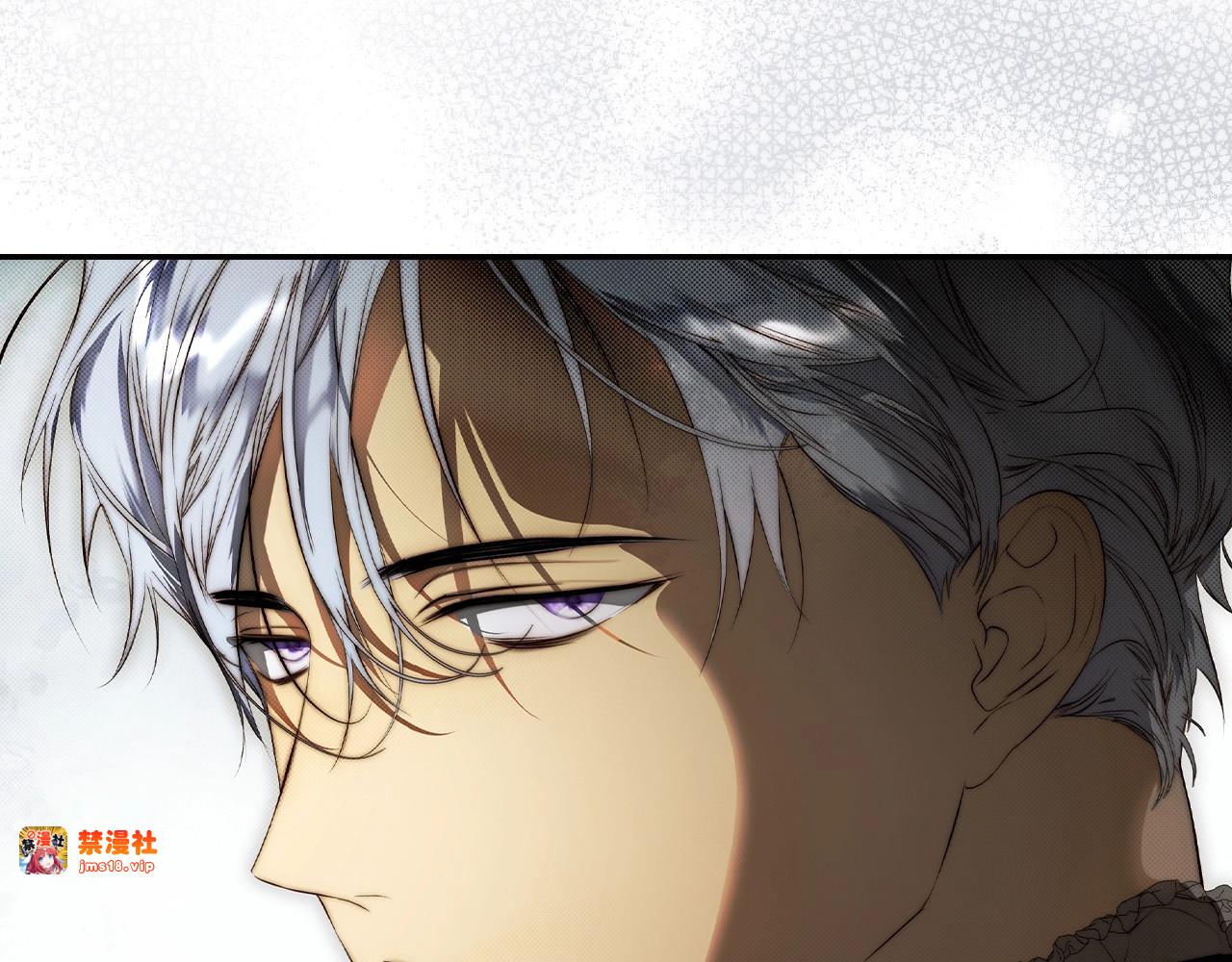 第76话 一生的誓言 第 53 页