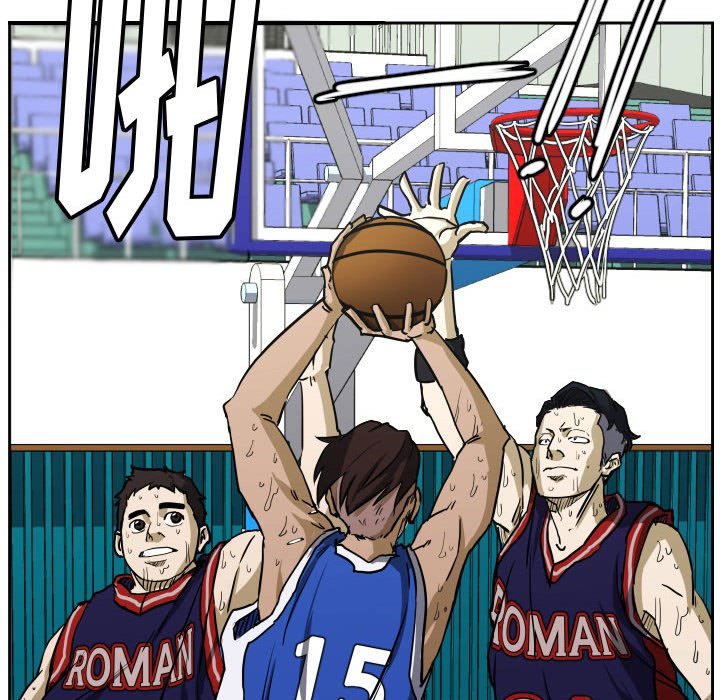 第81话 第 99 页
