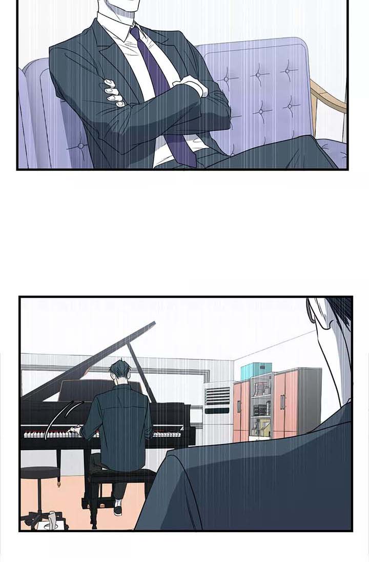第45话 第45话 第 5 页