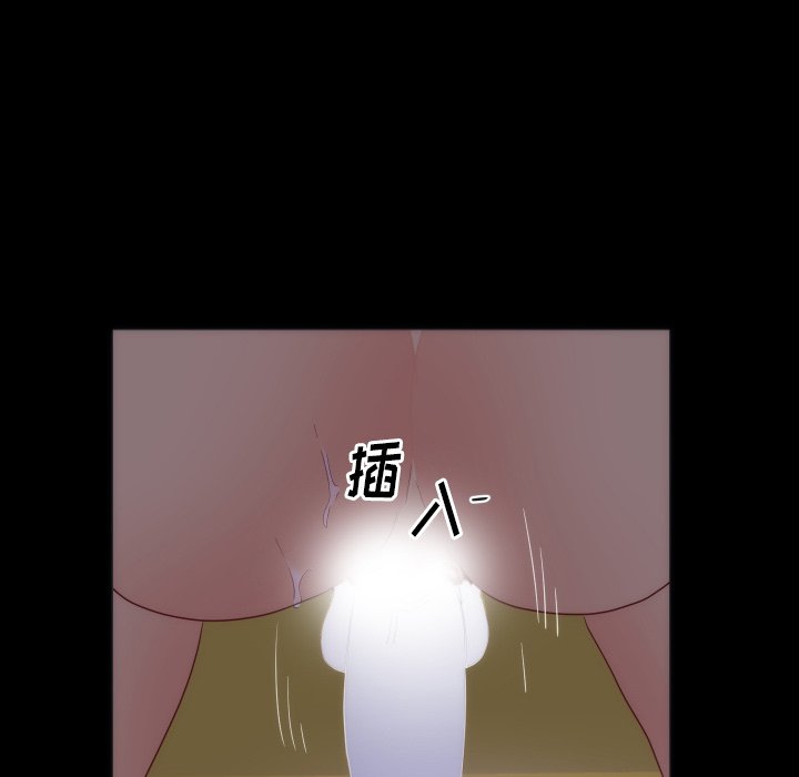 第15话 第 63 页