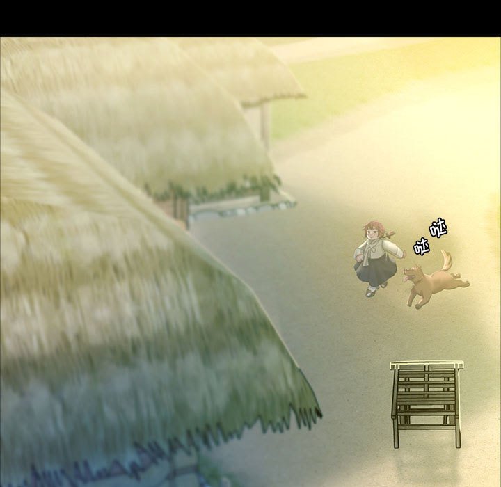 第14话 第 7 页