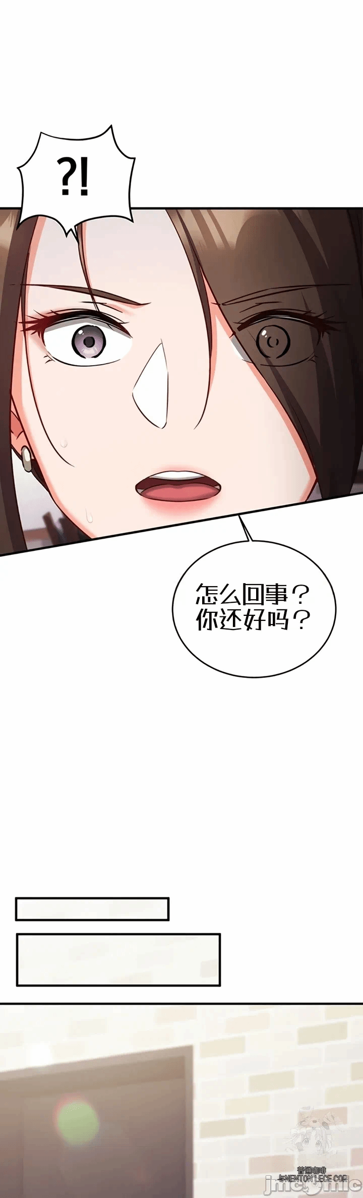 第11话11 第 63 页