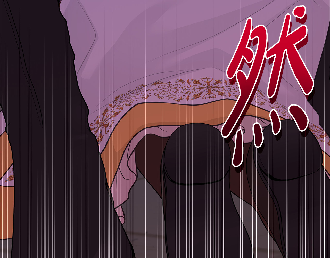 第4话 施展厨艺 第 40 页
