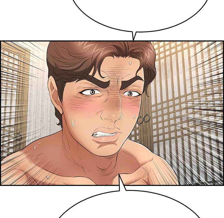 第35话 第 82 页