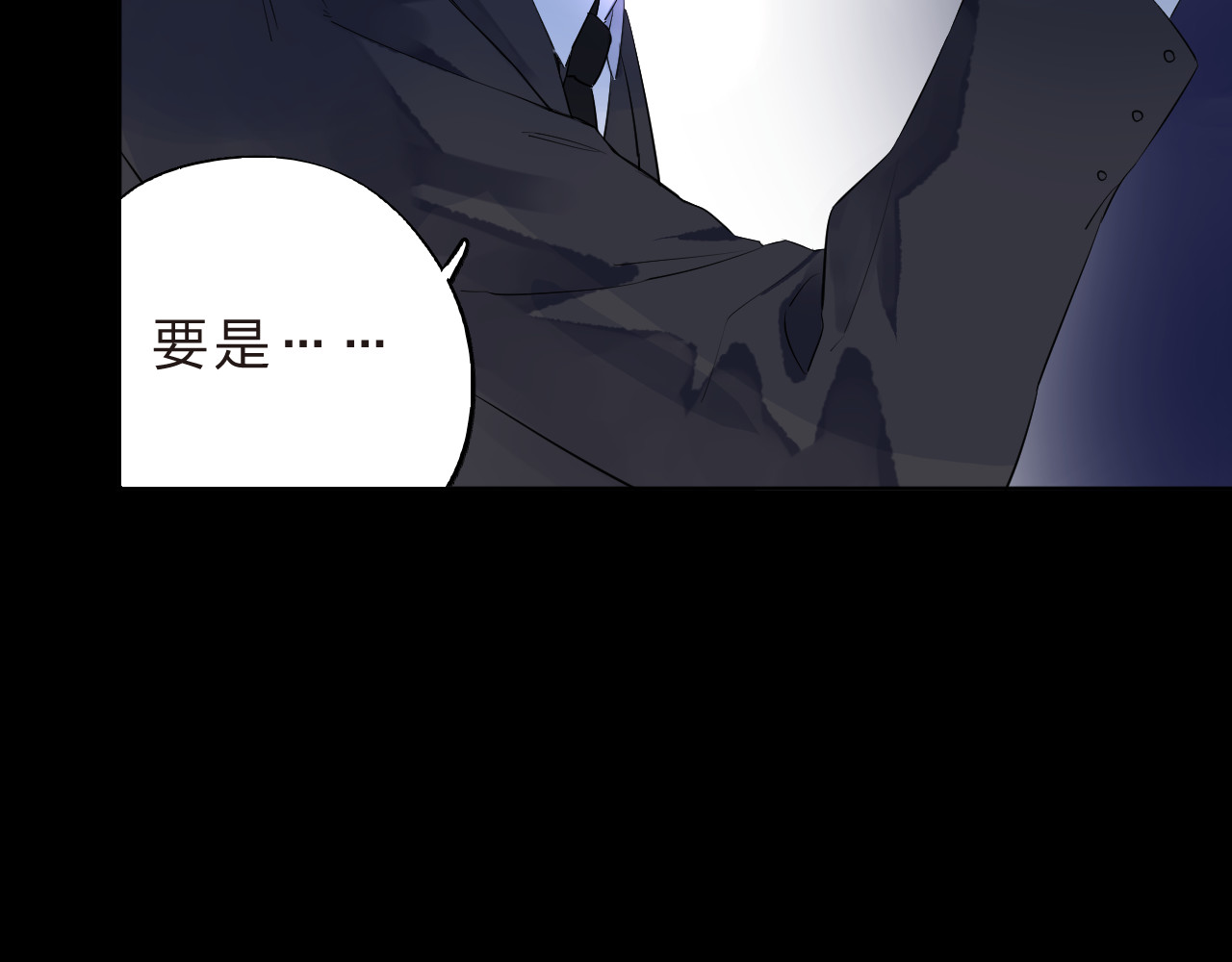 第6话 标准 第 45 页