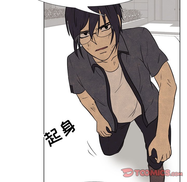 第101话 第 74 页