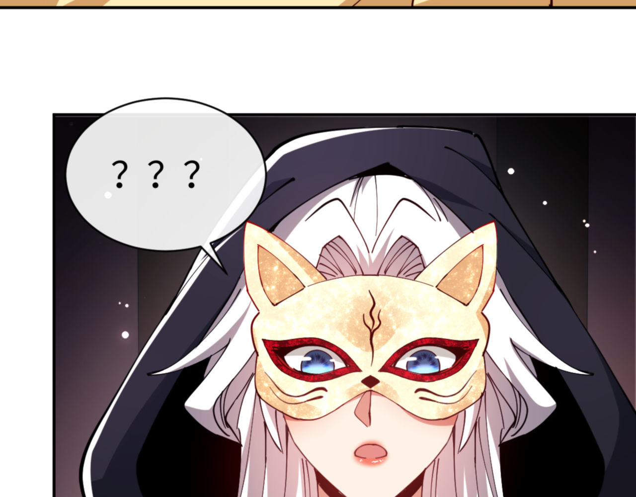 第36话  丫头你在想什么？！ 第 94 页