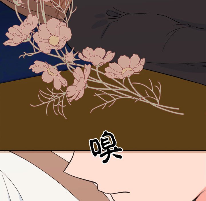 第9话 第 153 页