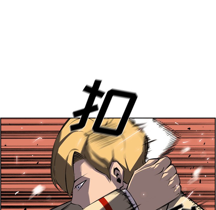 第46话 第 80 页