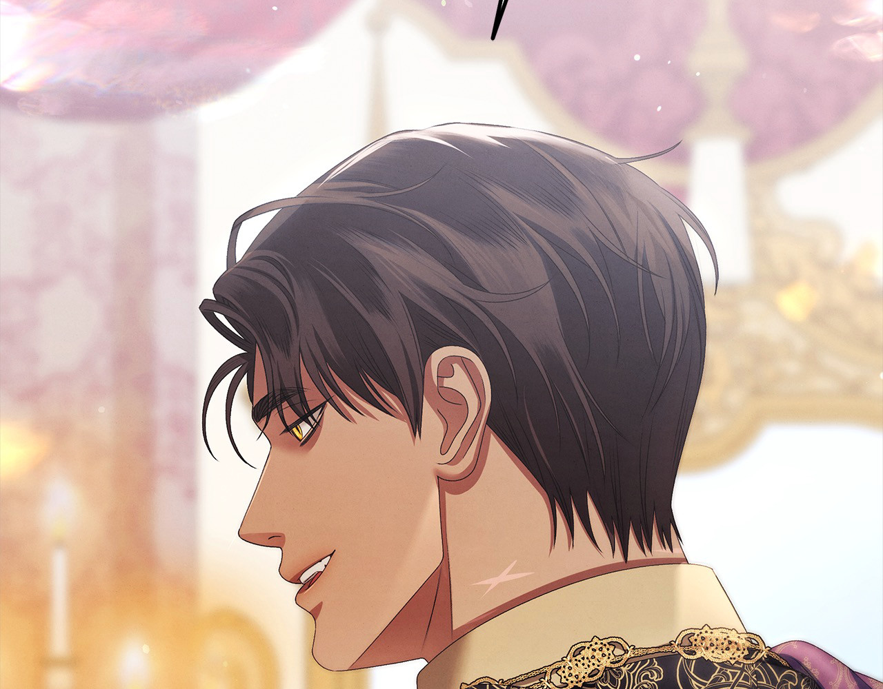 第16话 娶她？ 第 94 页