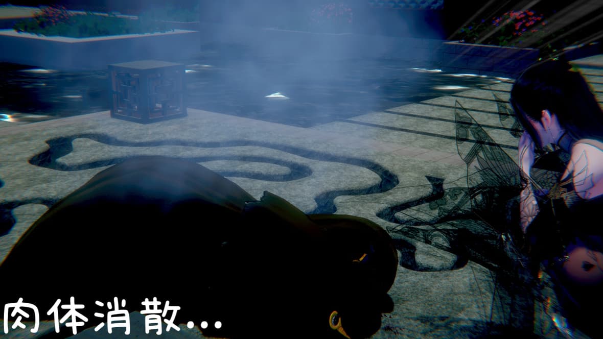 第1话 第 37 页