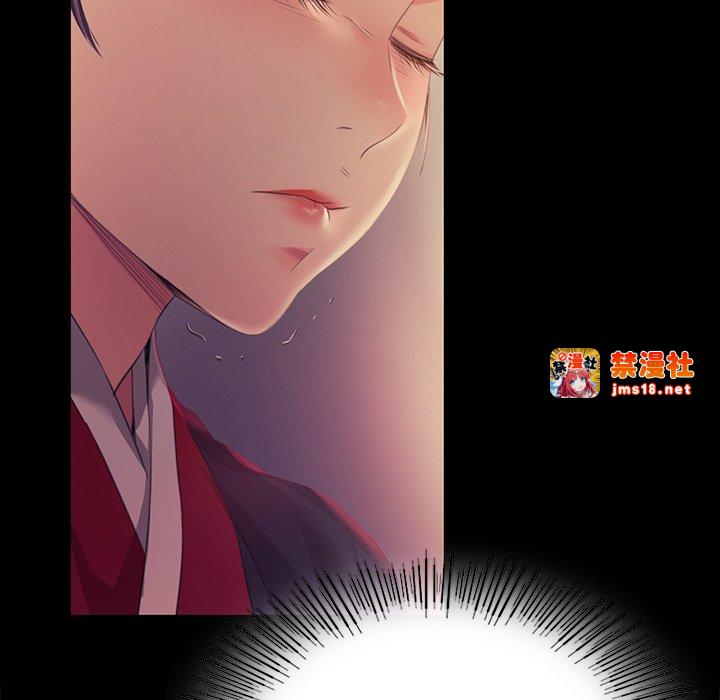 第66话 第 123 页