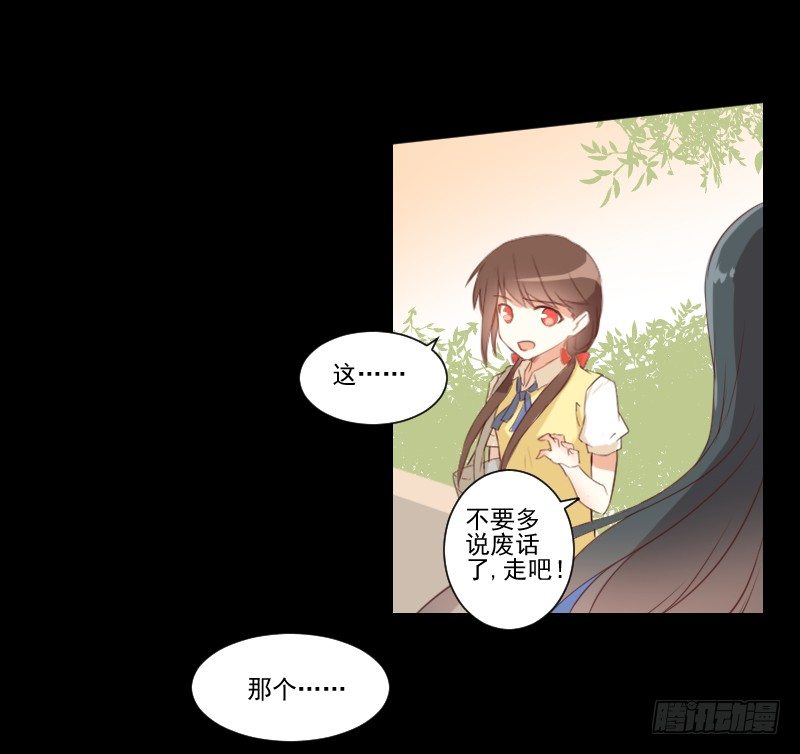全员集合 第 9 页