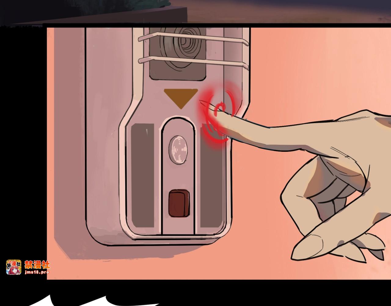 第4话 神秘画作藏干坤 第 49 页