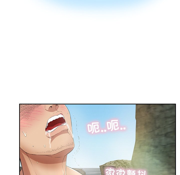 第5话 第 129 页