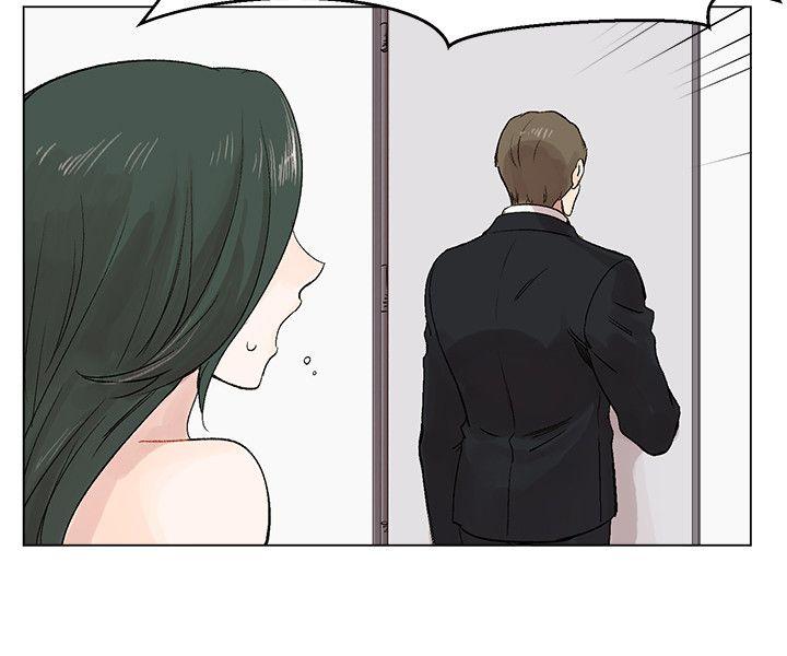 第3话 第 10 页
