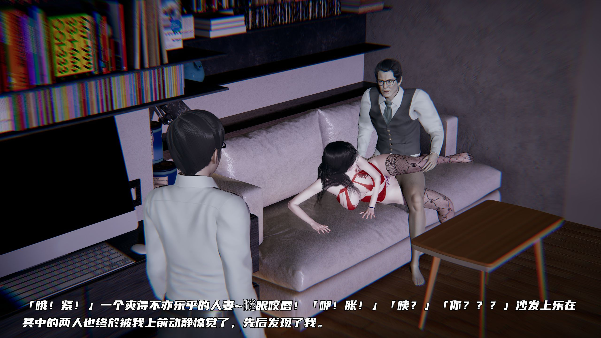 第03章 第 30 页