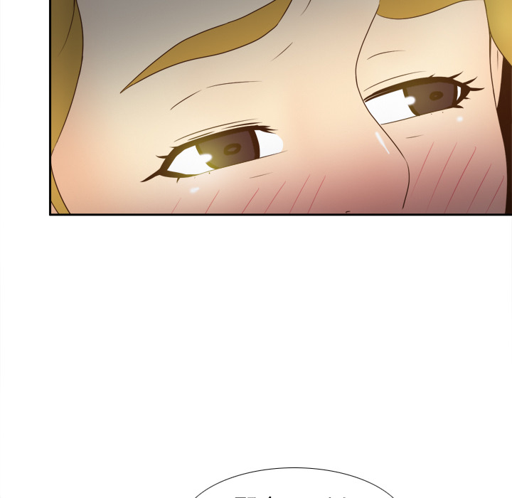 第35话 第 74 页