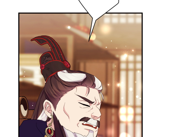 第155话 付出代价 第 112 页