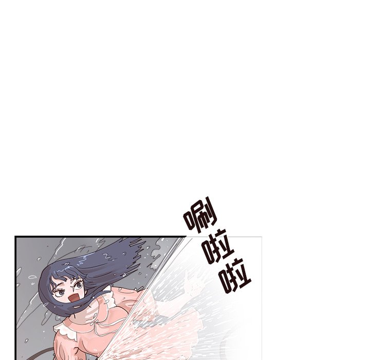 第156话 第 82 页