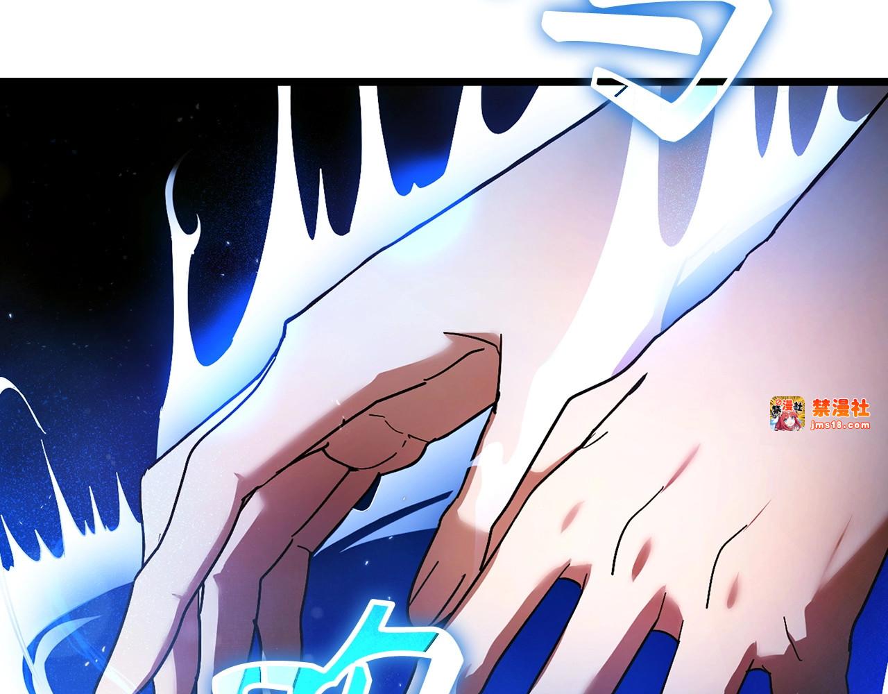 第5话 手术成功 第 97 页