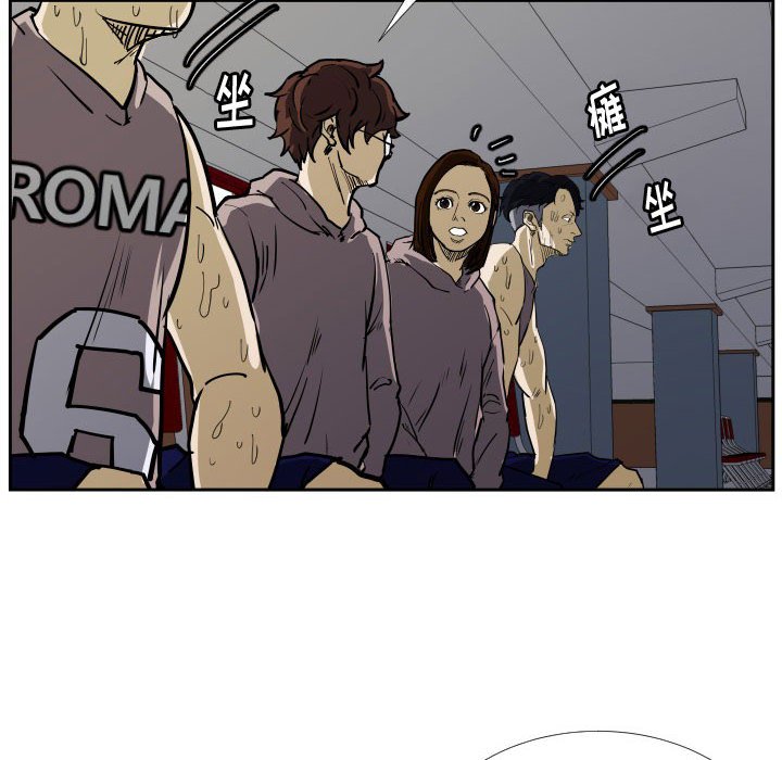 第32话 第 18 页