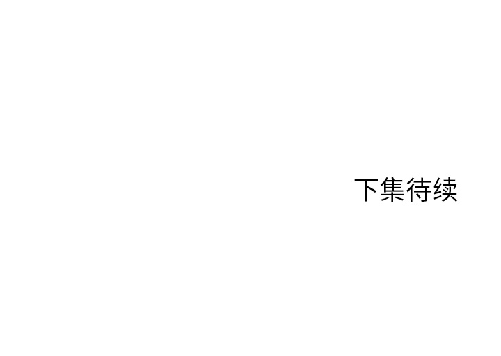 第22话 第 126 页