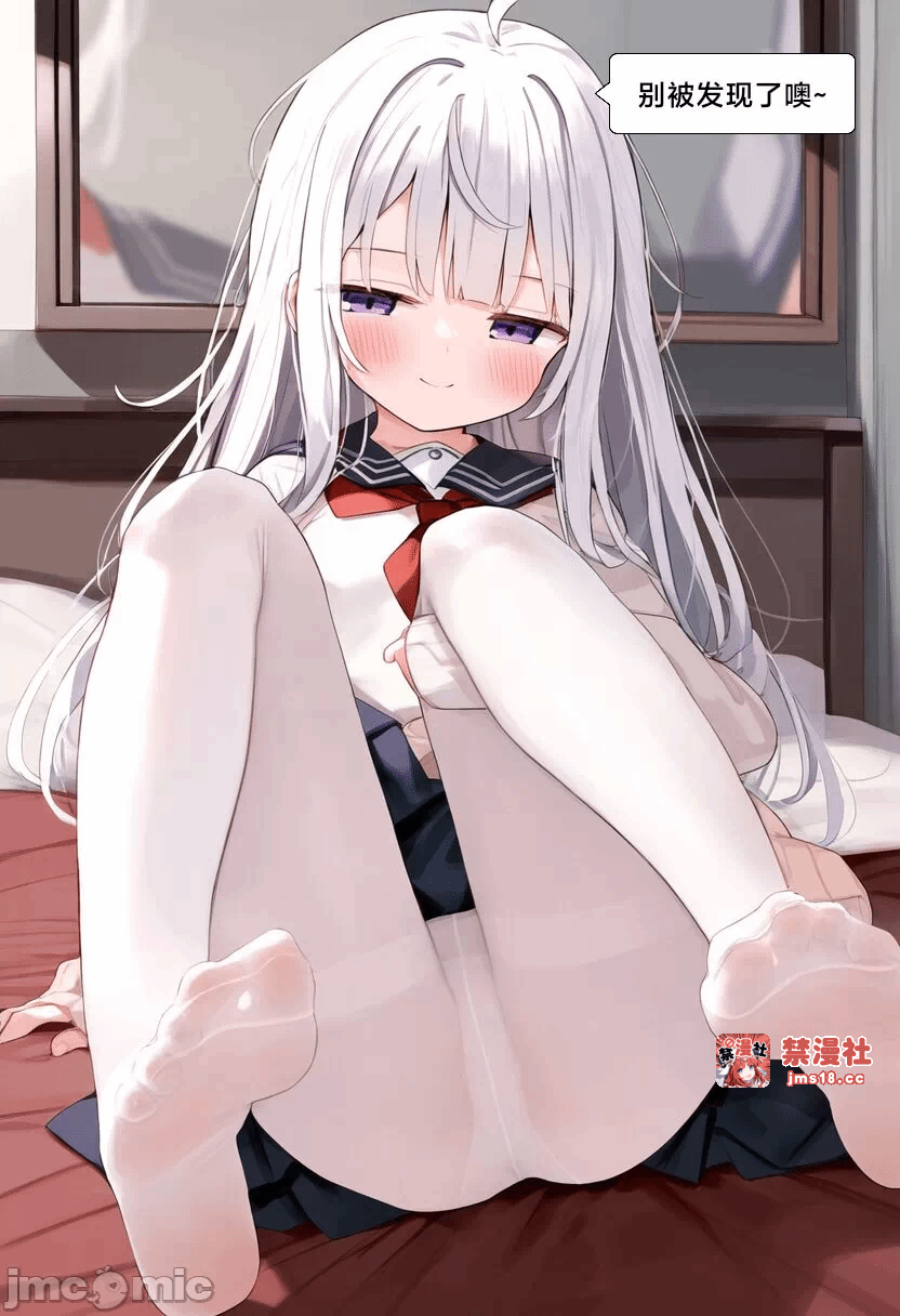 第一话 第 63 页
