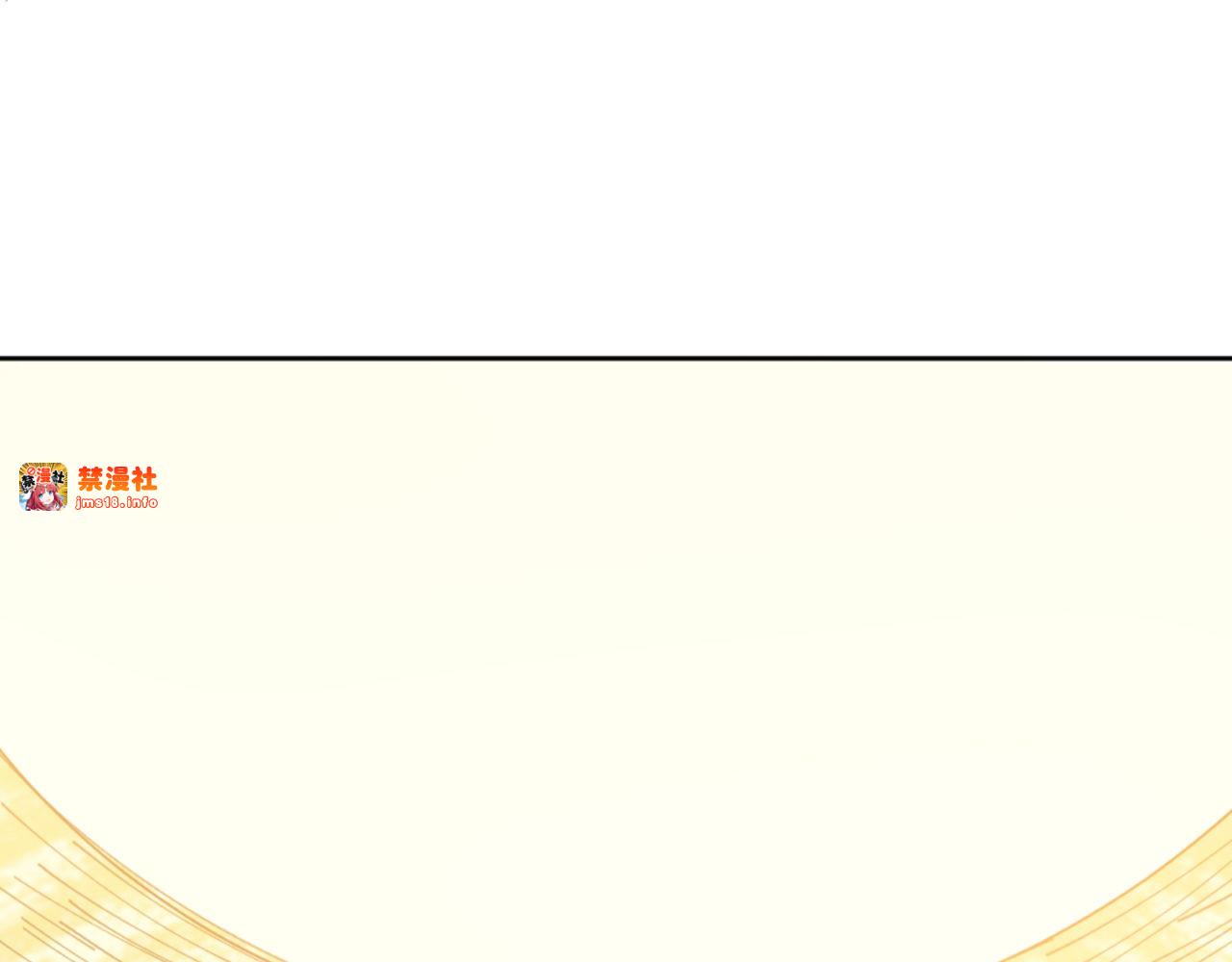 第71话 没完没了虎先锋一家 第 65 页