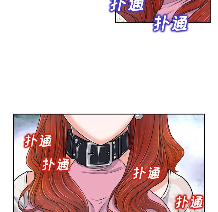 第22话 第 14 页