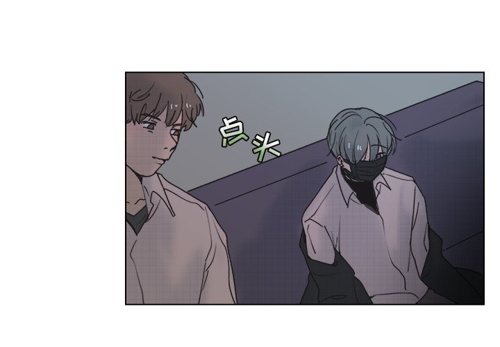 第57话 第 4 页