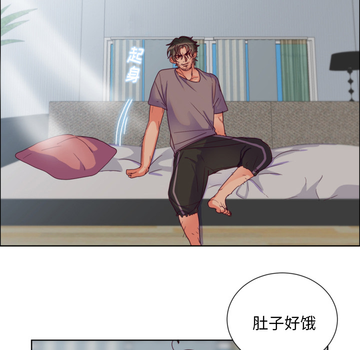 第1话 第 37 页