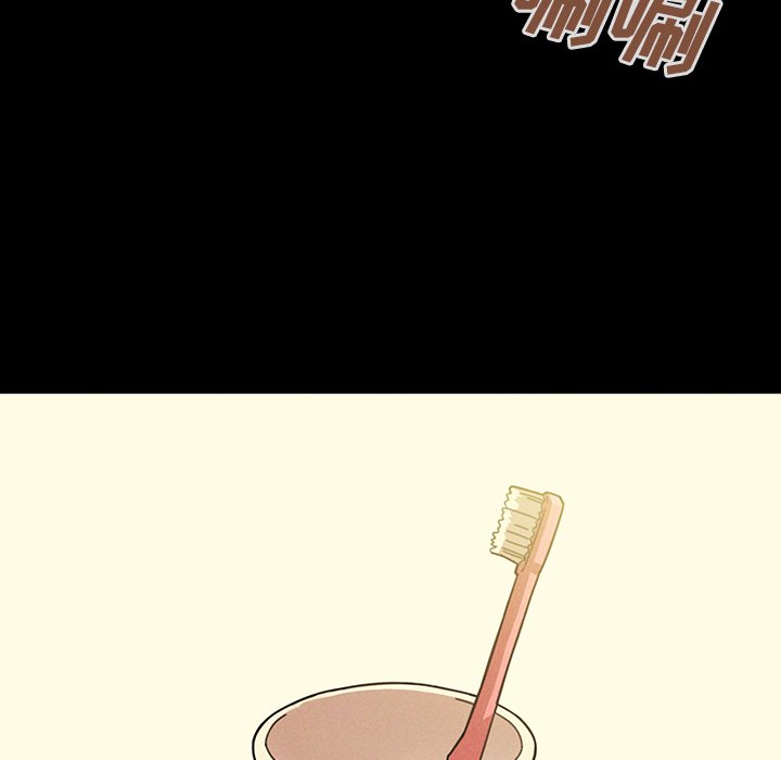 第25话 第 87 页