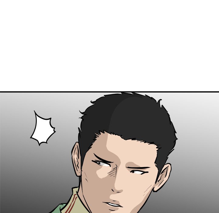 第84话 第 5 页