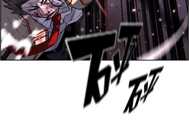 第88话 第 4 页