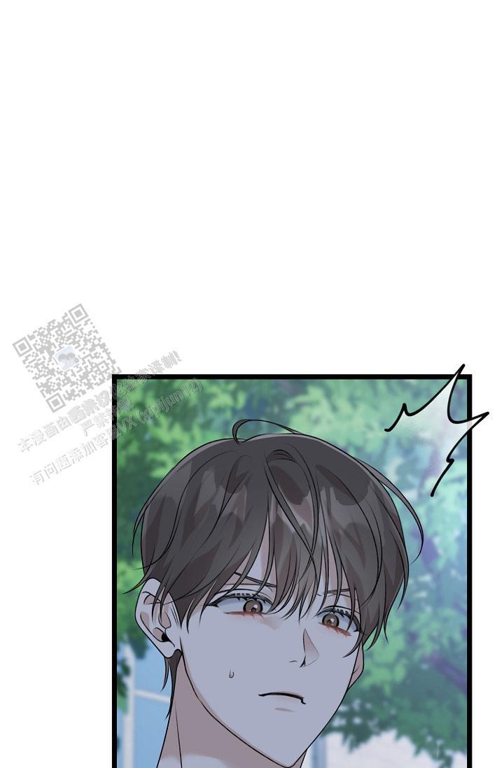 第30话 是那个家伙吗 第 19 页