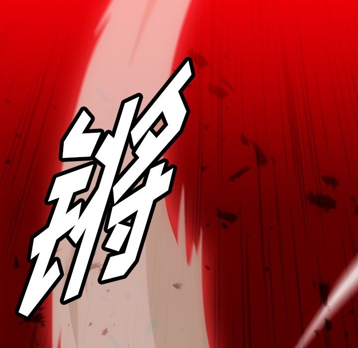 第34话 第 16 页