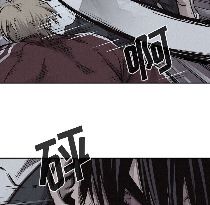 第75话 第 47 页
