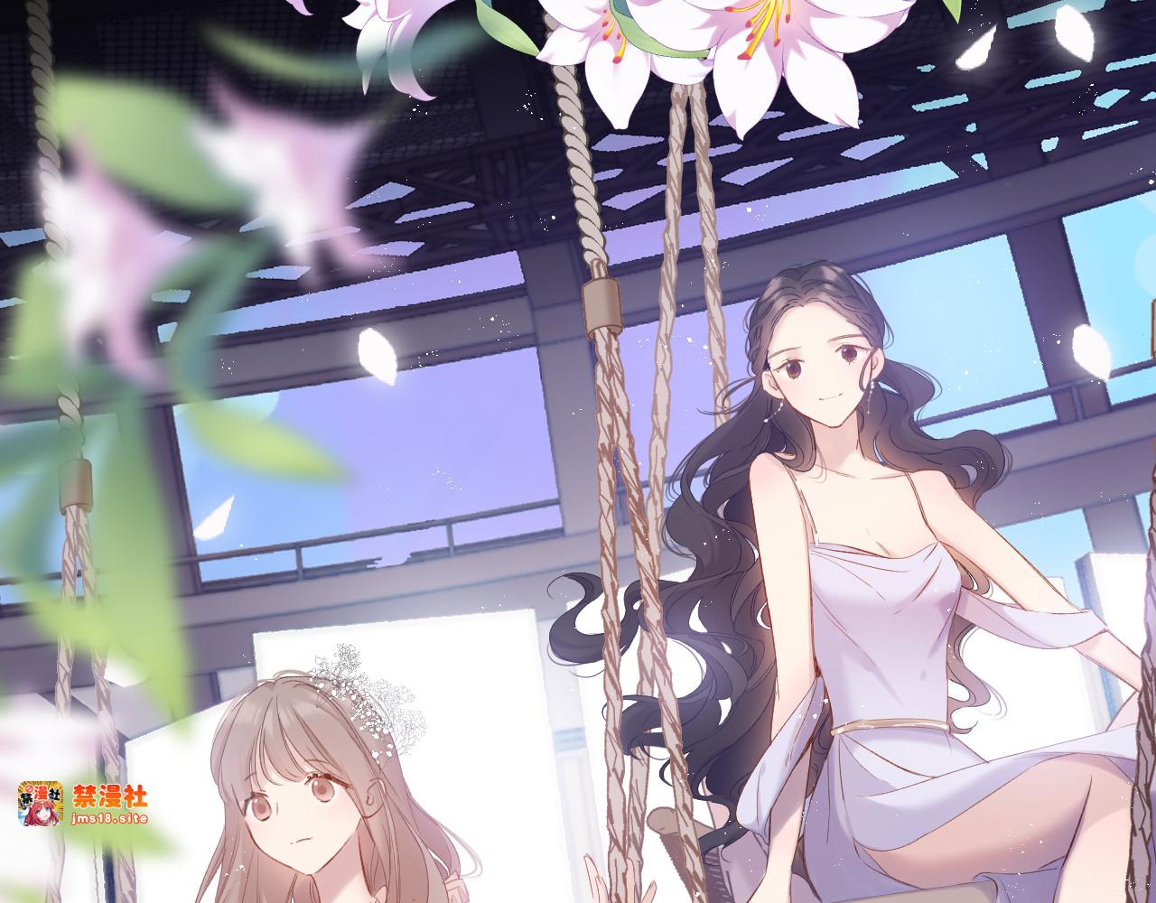 第86话 娃娃 第 11 页