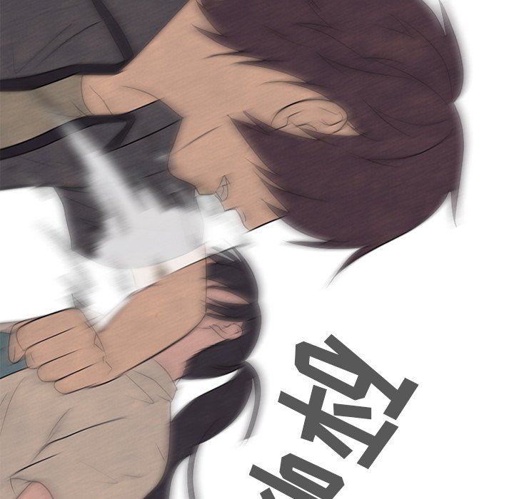 第148话 第 100 页
