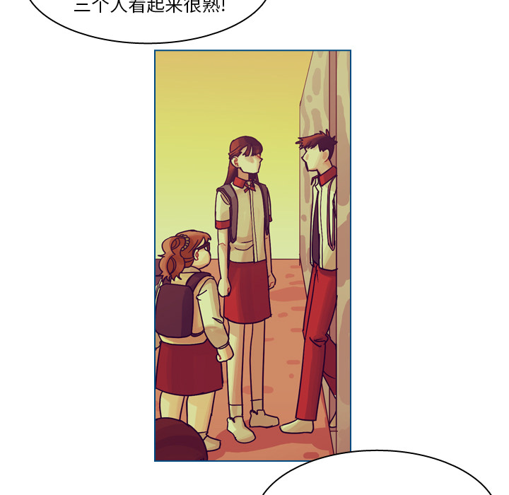 第55话 第 7 页