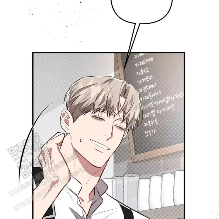 第13话 睡眠不足 第 54 页