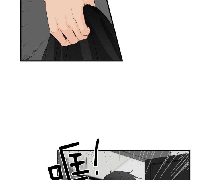 第76话 我喜欢你 第 27 页