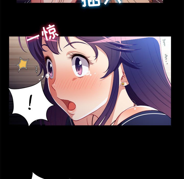 第39话 第 47 页