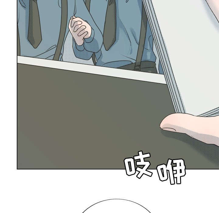 第27话 第 30 页