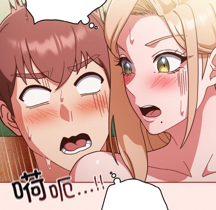 第11话 第 30 页